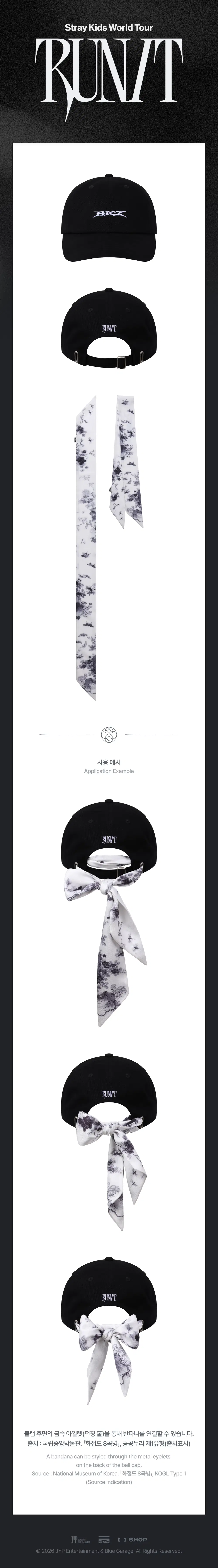 BANDANA BALL CAP - RUN IT DETAILS.png