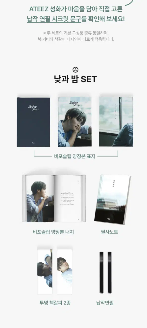 스크린샷(950).png