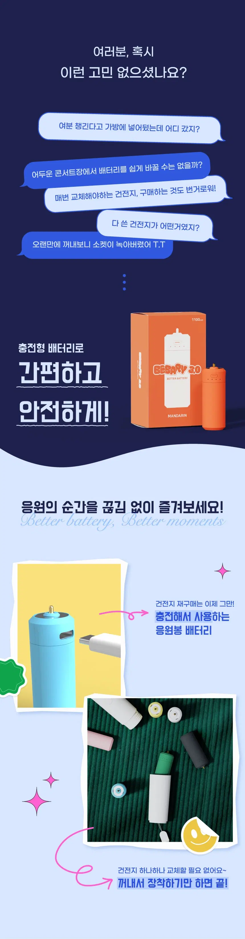 a592d46109c88.webp