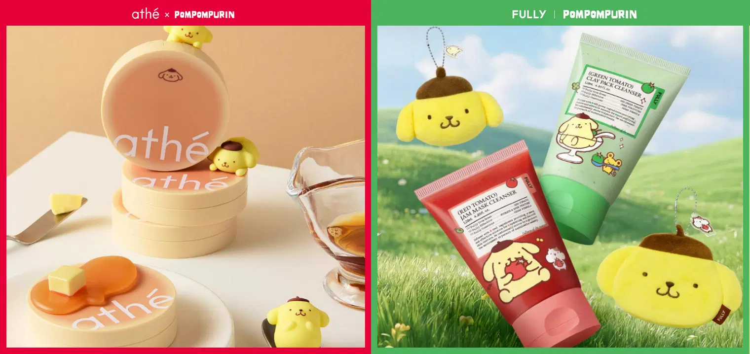 pompompurin olive young.png