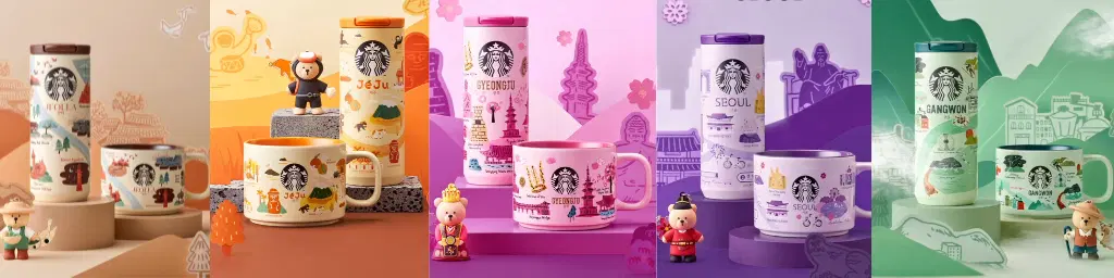 starbucks-welcome-to-korea.png
