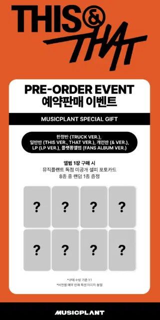 스크린샷(966).png