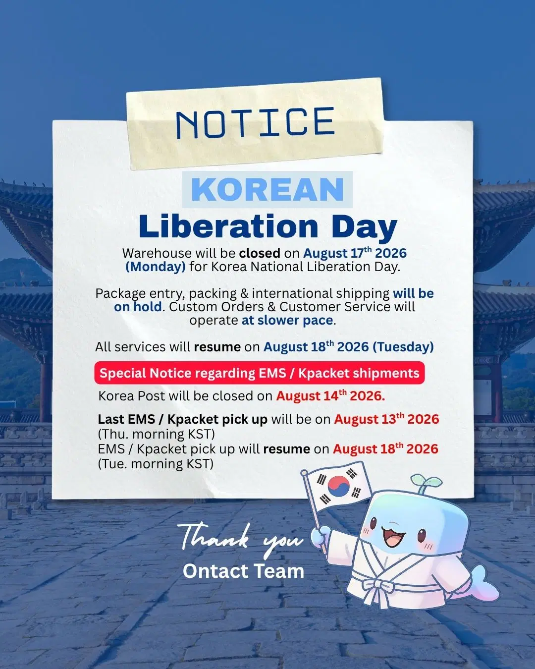 NOTICE korea liberation day.jpg