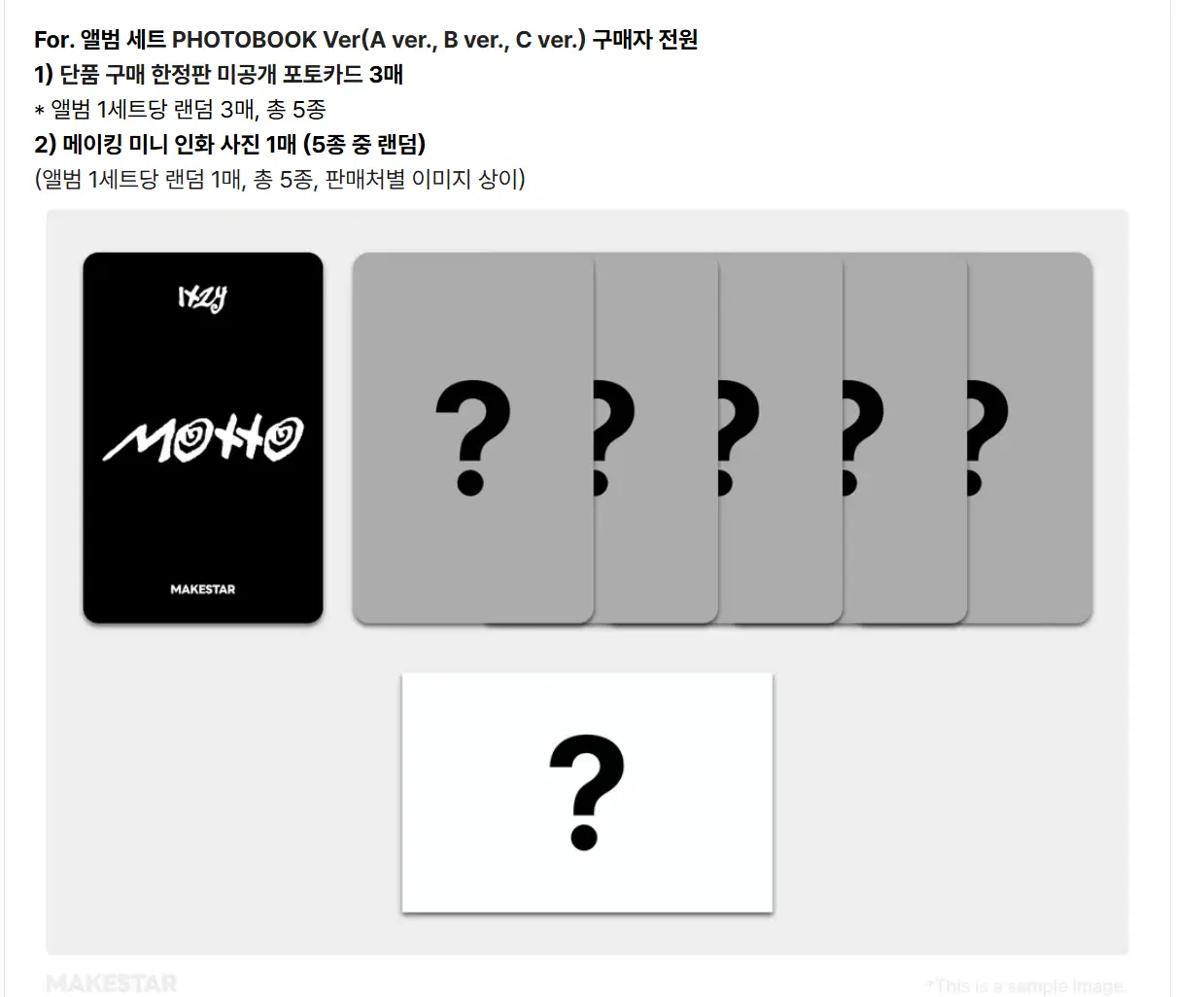 스크린샷(516).png