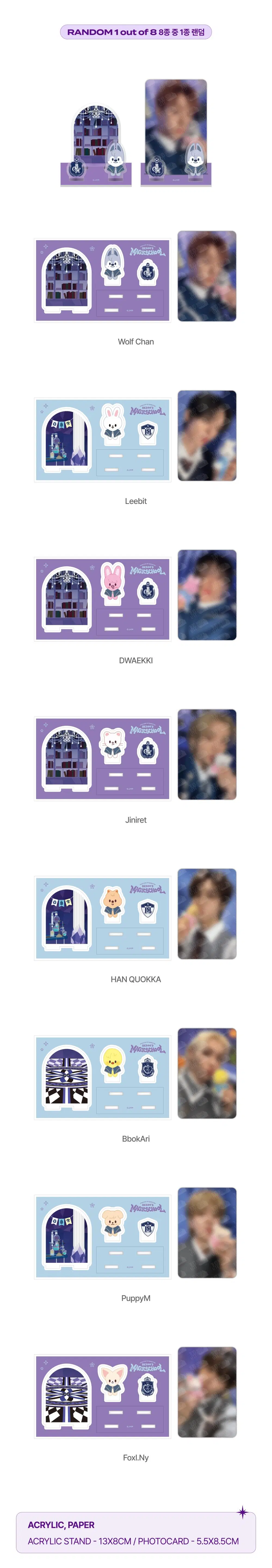 SKZOO SECRET ACRYLIC STAND - SKZ'S MAGIC SCHOOL(RANDOM)-2.jpg
