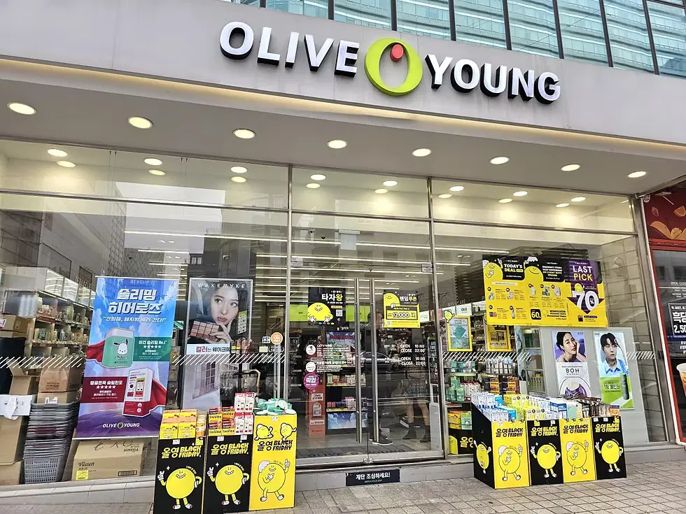 Olive Young Shipping: How to Shop K-Beauty Worldwide (Complete Guide)