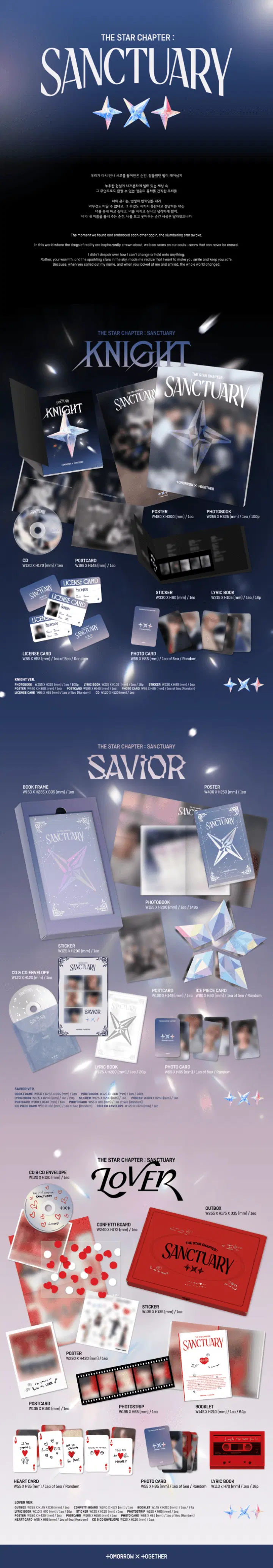 The Star Chapter SANCTUARY (KNIGHT ver.)-2.png