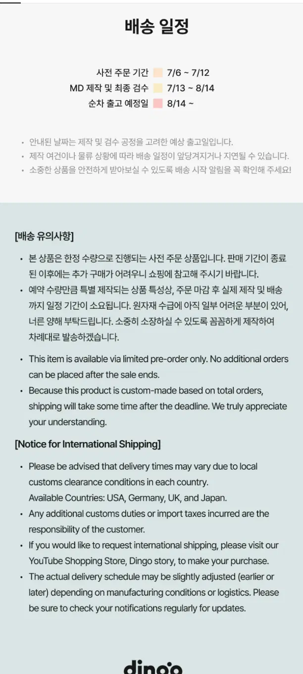 스크린샷(952).png