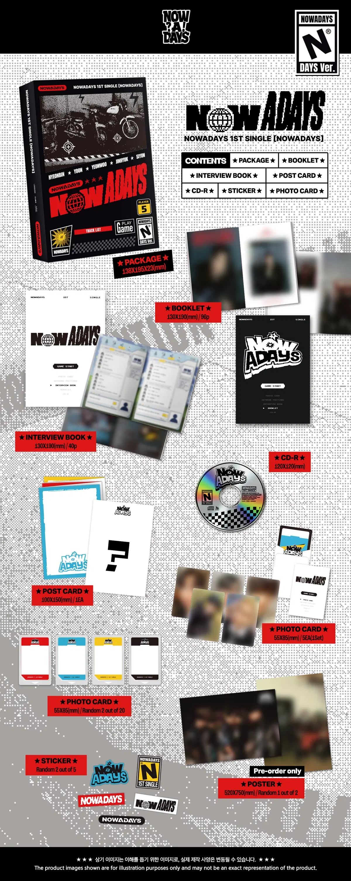 NOWADAYS 1ST SINGLE (DAYS ver.)-2.jpg