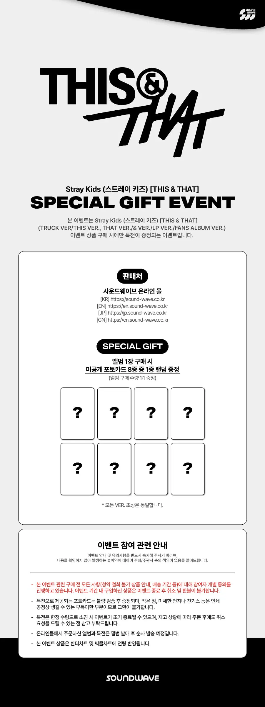 KakaoTalk_20260701_101934361.jpg