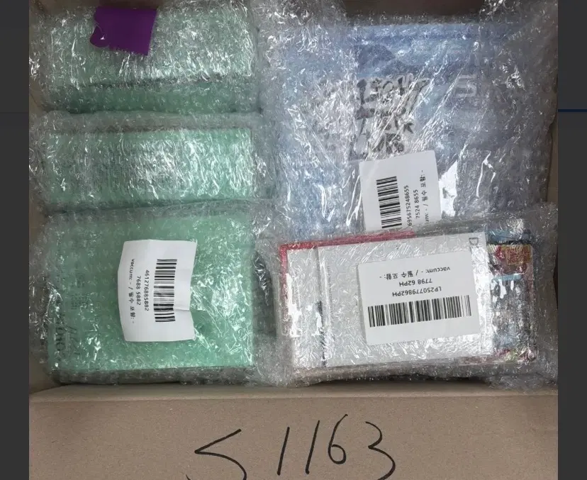 All good! review image 1