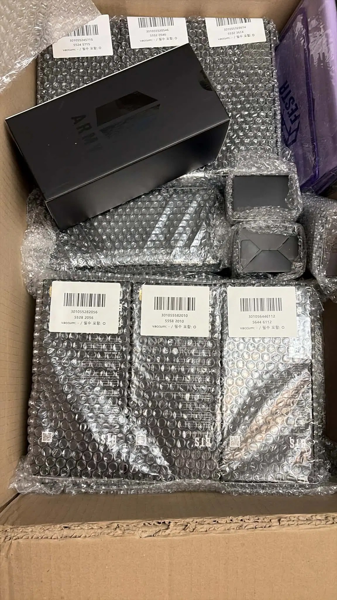 LIGHT STICKS ARRIVED FOR THE CONCERT  review image 1