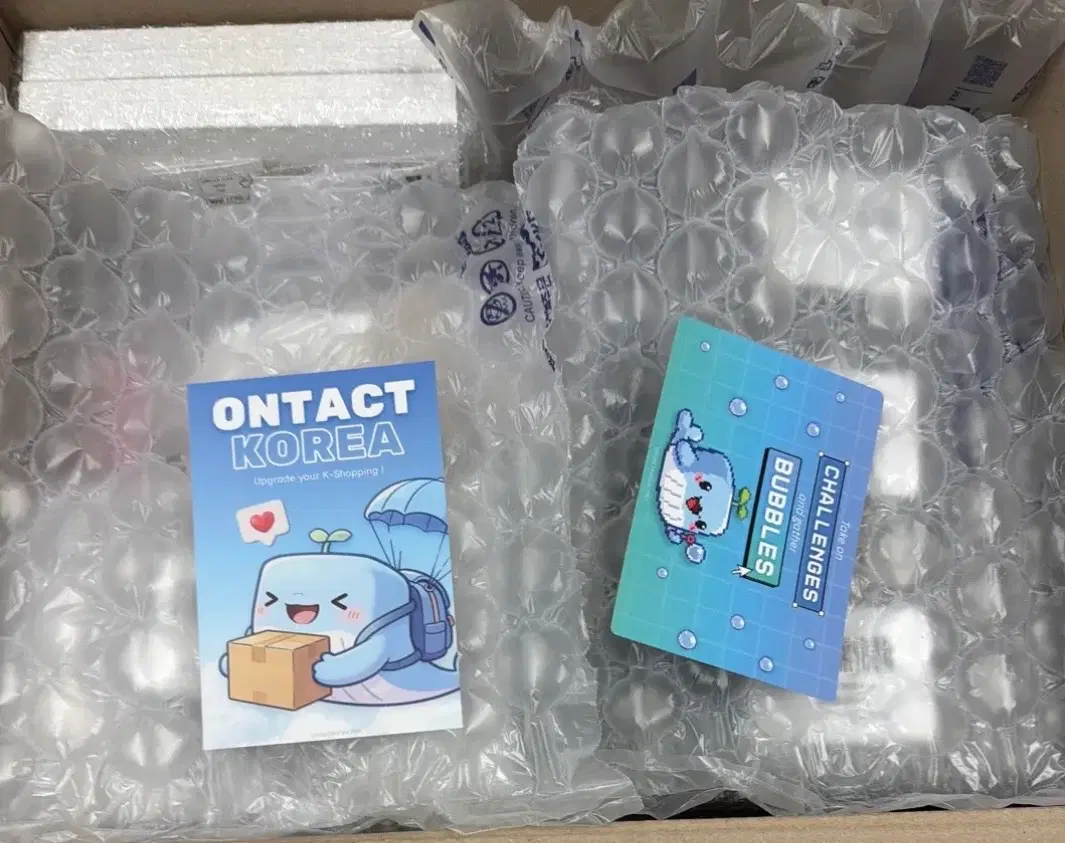 Thank you ontact!