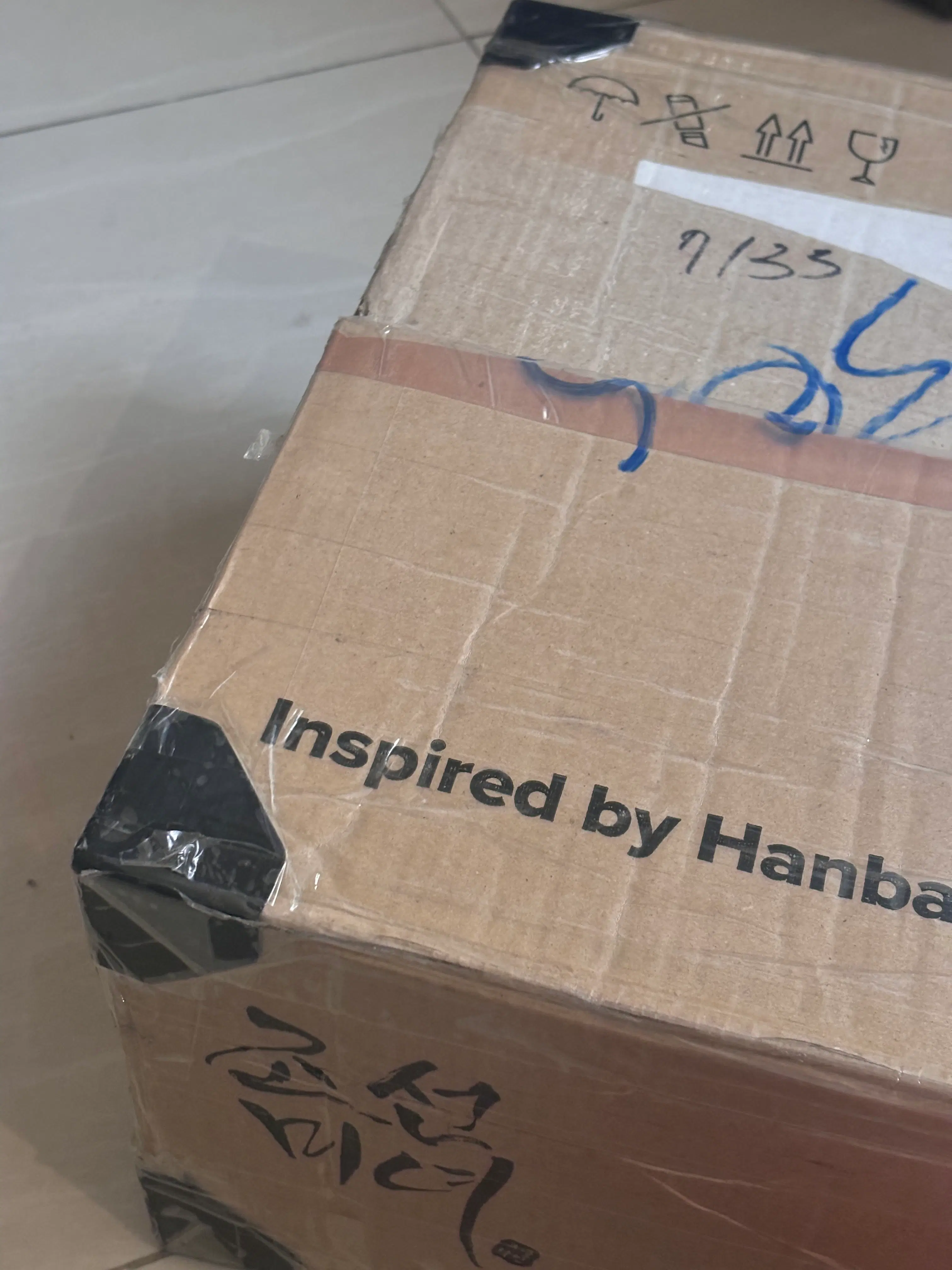 Best Packaging Upgrade Ever