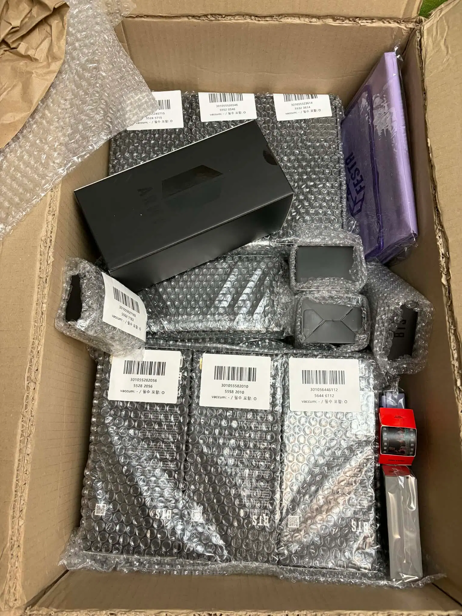 LIGHT STICKS ARRIVED FOR THE CONCERT  review image 2