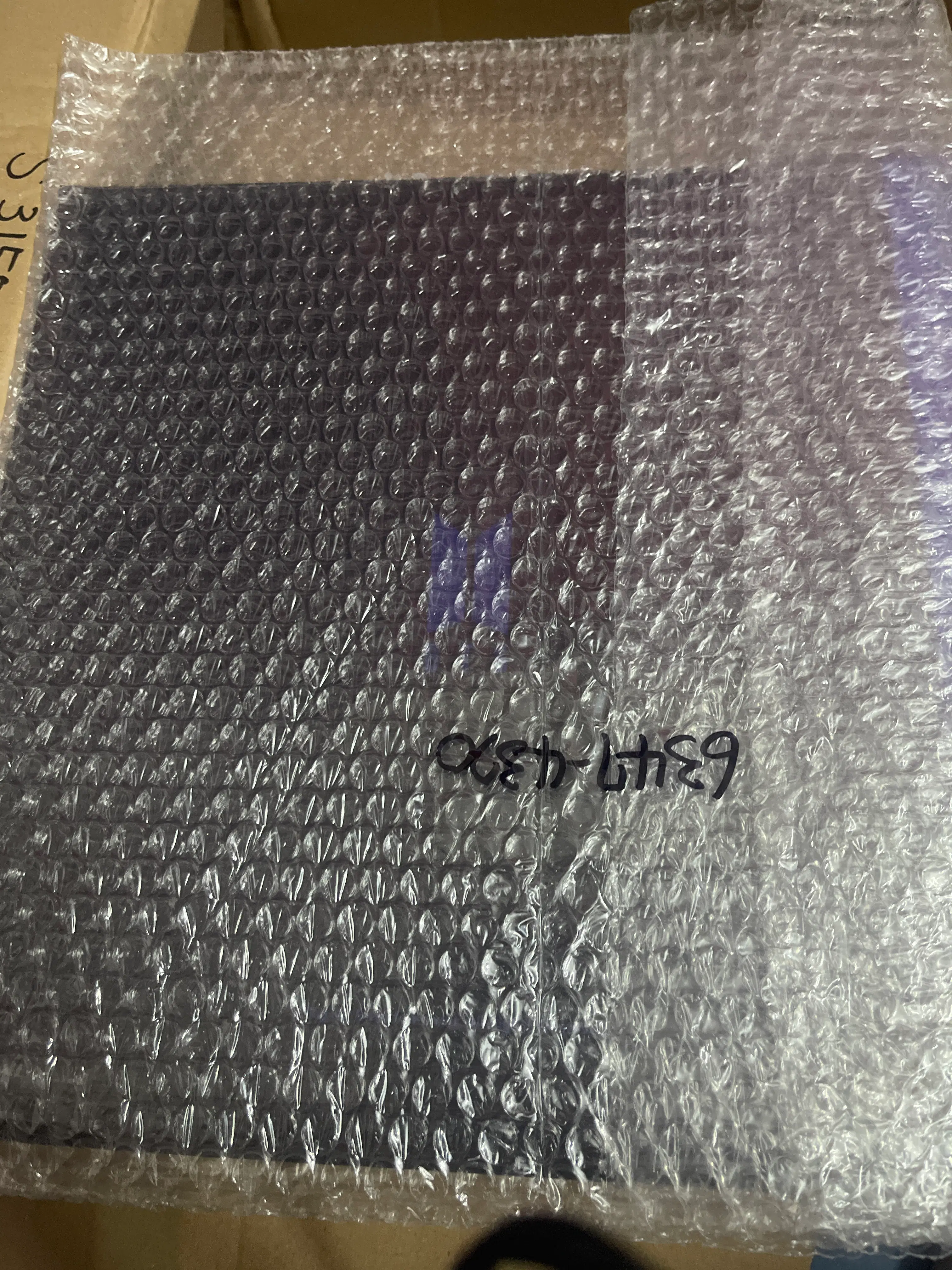 Arrived review image 4