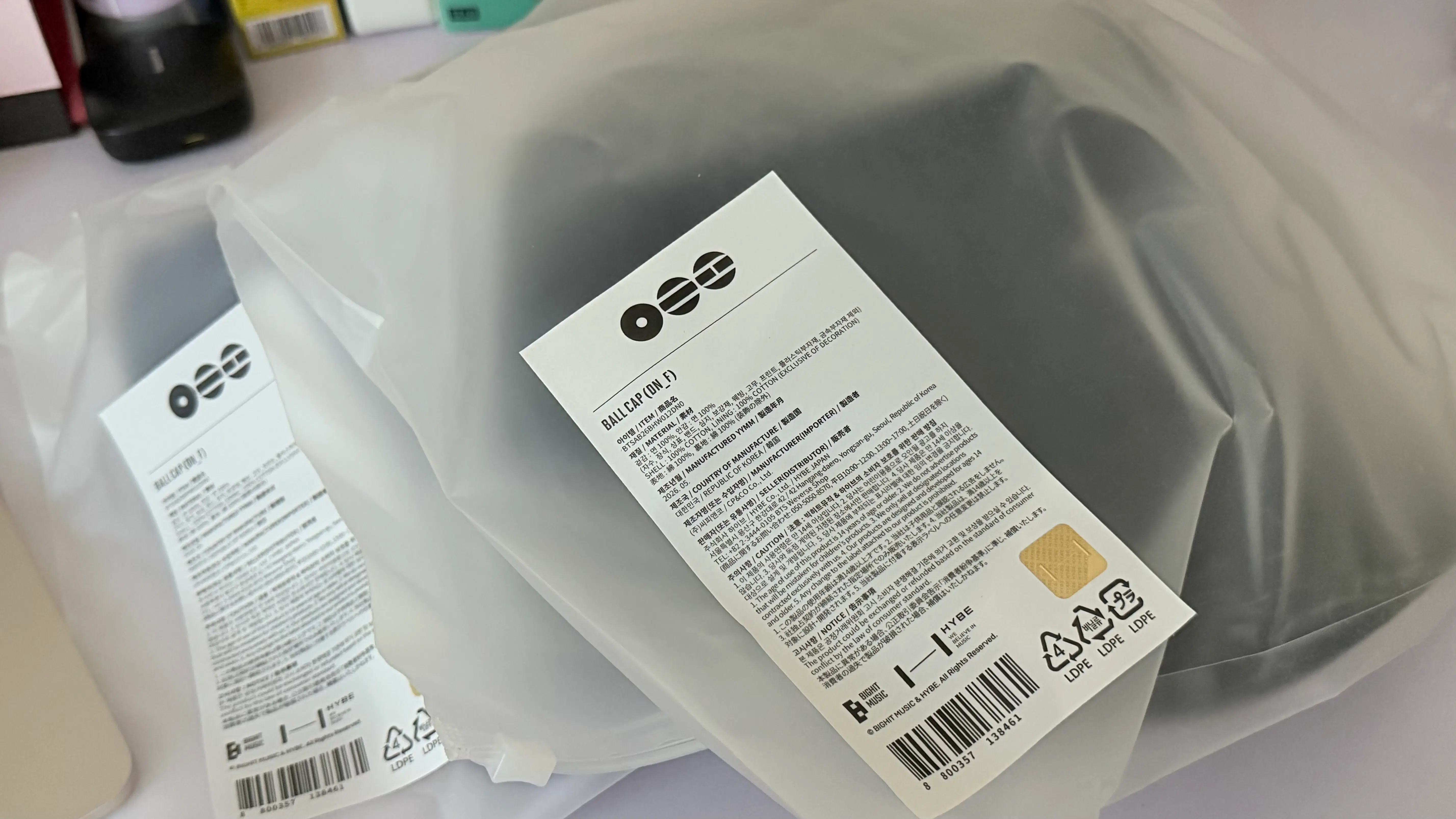 RECEIVED MY PACKAGE review image 2