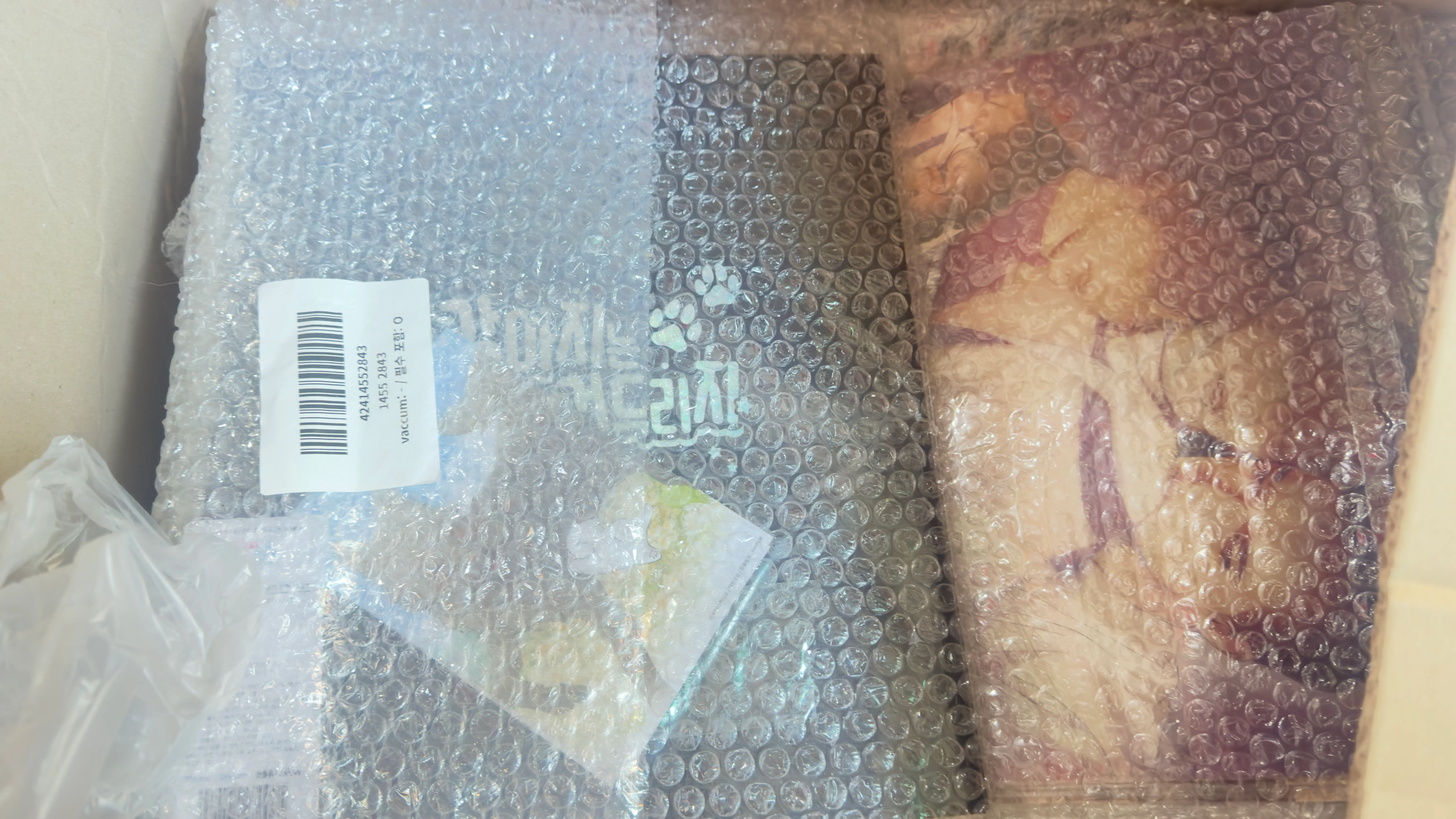 NUEVA CAJA EN PERFECTO ESTADO