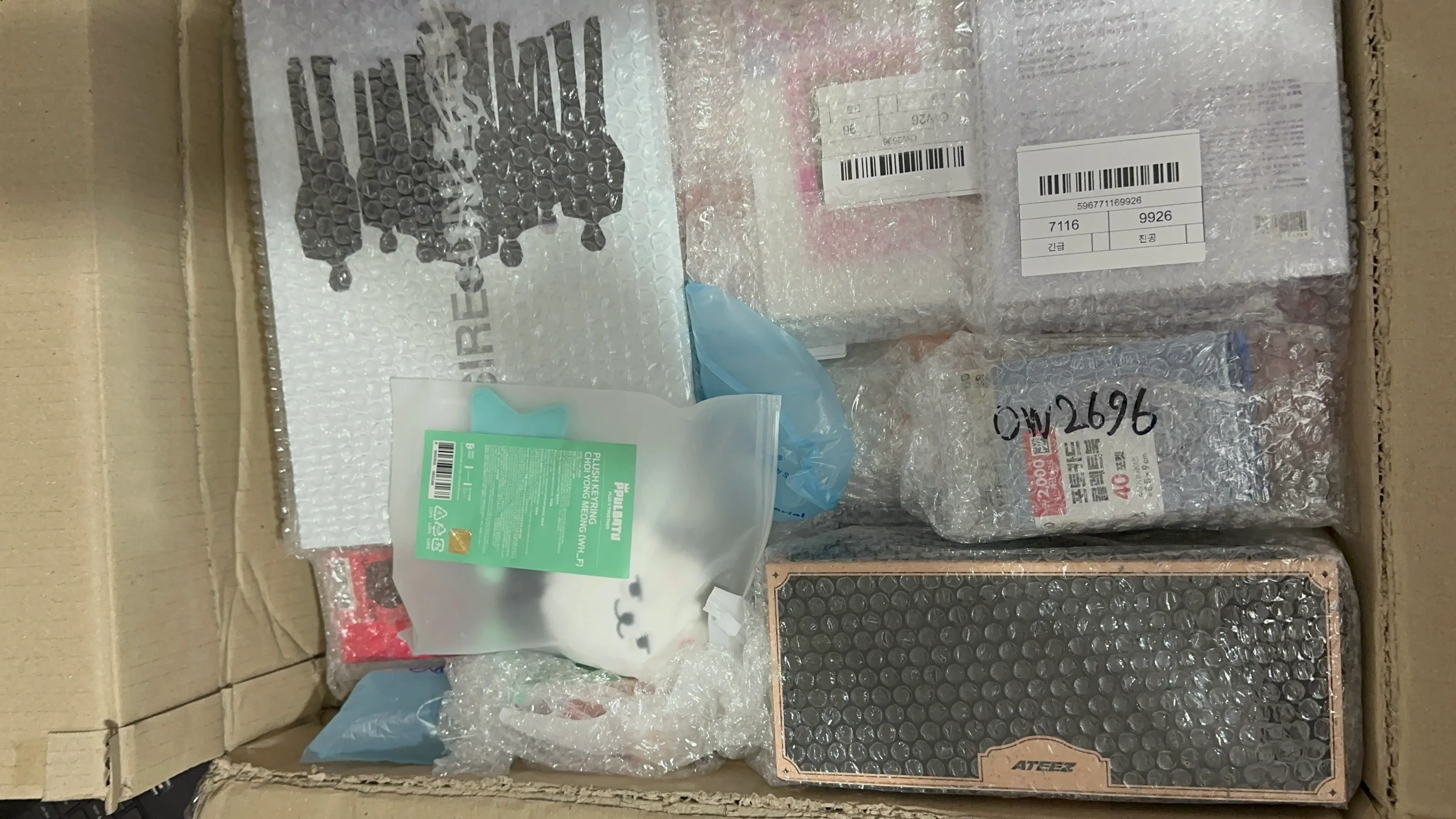 Llego a México 🇲🇽  review image 1