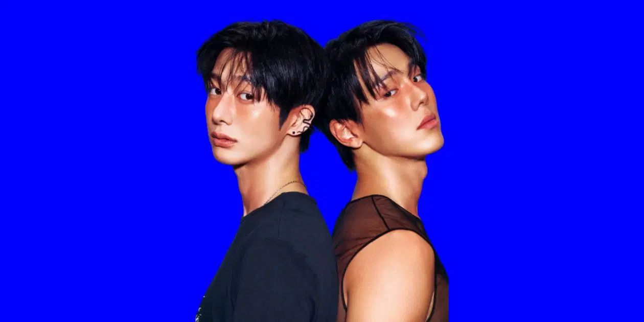 Shownu X Hyungwon EP : LOVE ME
