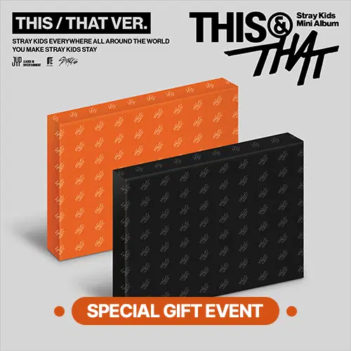 Stray Kids - This & That (This Ver. / That Ver.)