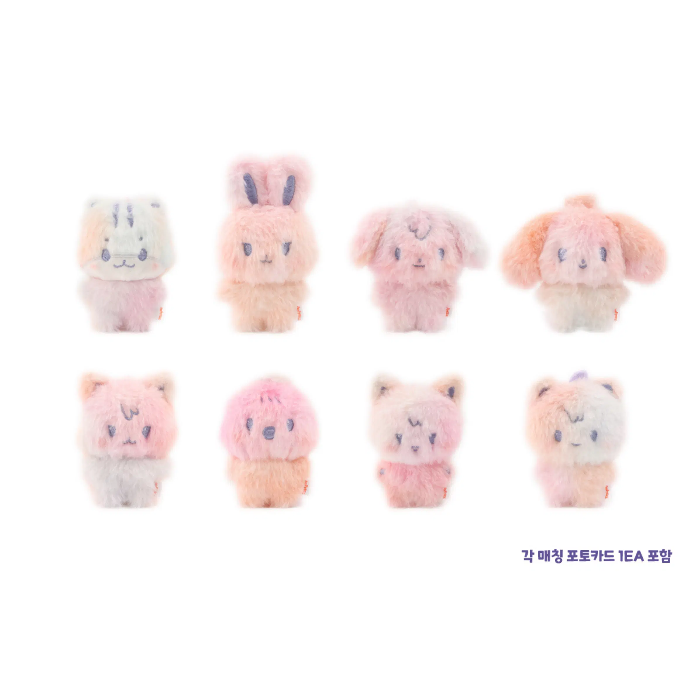 ANITEEZ IN COLOR - COLOR MIX TINY ANITEEZ DOLL