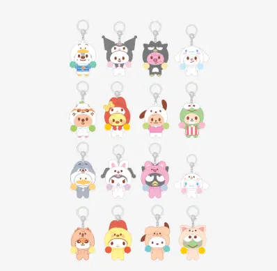 SECRET FLOCKED FIGURE KEYRING (CHEER UP Ver.) - SKZOO X SANRIO CHARACTERS