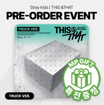 Stray Kids - This & That (Truck Version) (Limited)