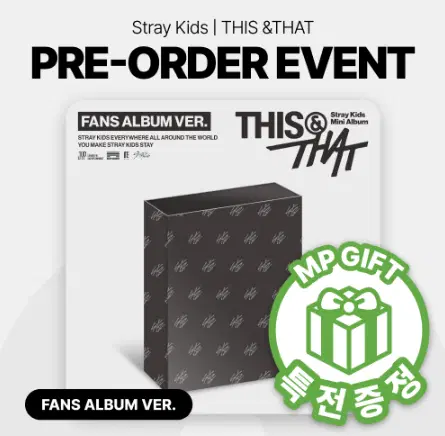 Stray Kids - THIS & THAT (FANS ALBUM VER.)