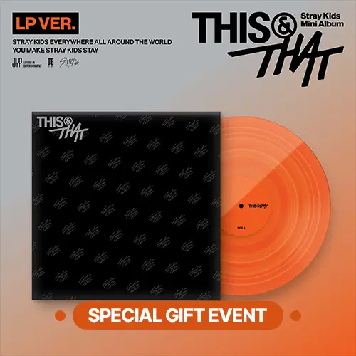 Stray Kids - This & That (LP Ver.)