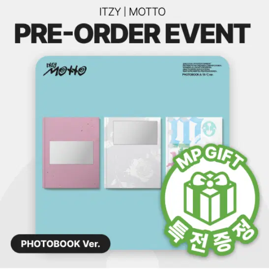 ITZY (있지) - Motto (PHOTOBOOK Ver.) [RANDOM & SET]