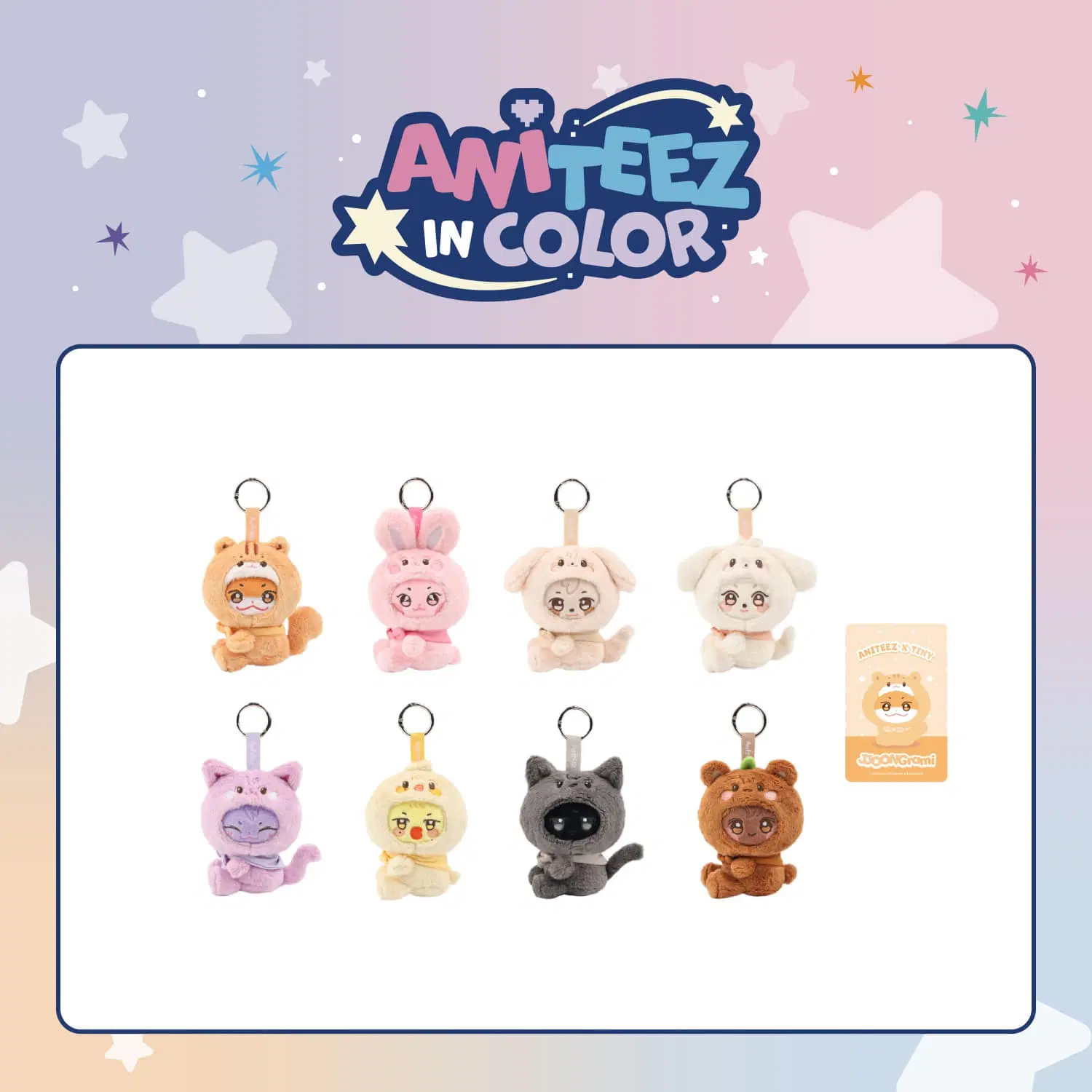 ANITEEZ IN COLOR - ANITEEZ X TINY PLUSH KEYRING
