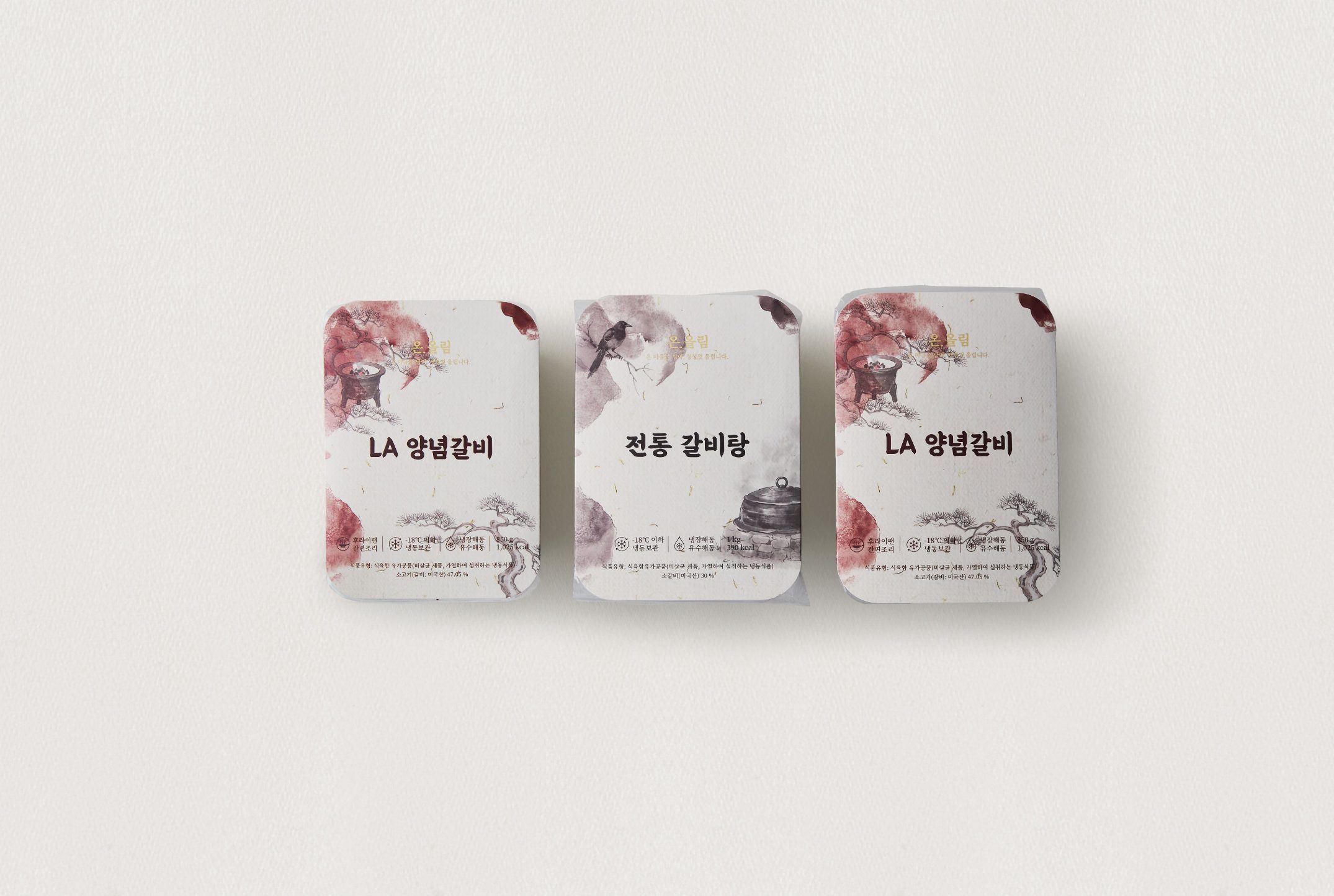 집반찬연구소 :: 이야기 - 2026 추석 온올림 선물세트_코드