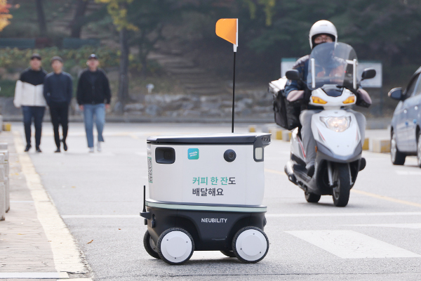 배달하는 로봇