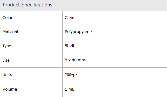 Vial, 1.0ml Polypropylene Shell Vial Pack of 200 시마즈 인터넷샵