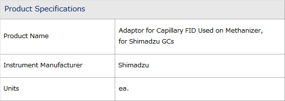 FID Connector for Shimadzu Capillary FID Used on Methanizer 시마즈 인터넷샵
