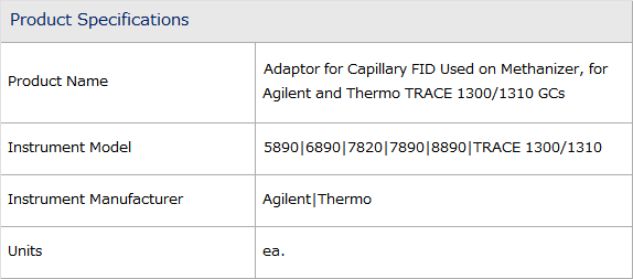 FID Connector, Capillary FID, Used on Methanizer 시마즈 인터넷샵