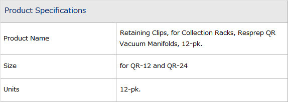 Retaining Clips For Collection Rack Retaining clips for collection racks Resprep QR manifolds 시마즈 인터넷샵