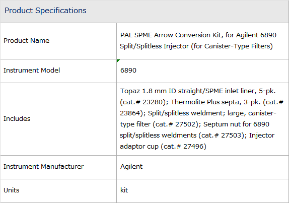 Conversion Kit, For Split/Splitless Injector, Agilent GC 6890 시마즈 인터넷샵