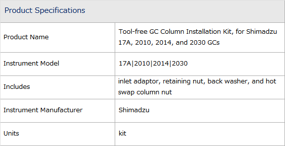 Tool-free Column Installation Kit for Shimadzu GCs 시마즈 인터넷샵