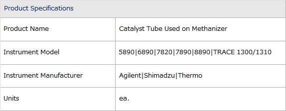 Catalyst Tube Assembly, Used on Methanizer 시마즈 인터넷샵