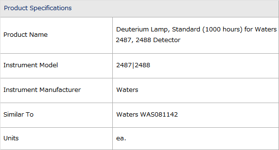 Deuterium Lamp, Waters 2487 Detector 시마즈 인터넷샵
