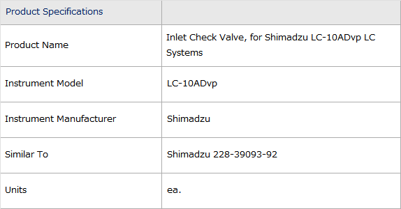 Inlet Check Valve, for Shimadzu LC-10ADvp Systems 시마즈 인터넷샵