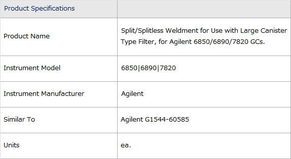 Weldment, Agilent 6890/6850 Optional Split/Splitless Weldment for use ...