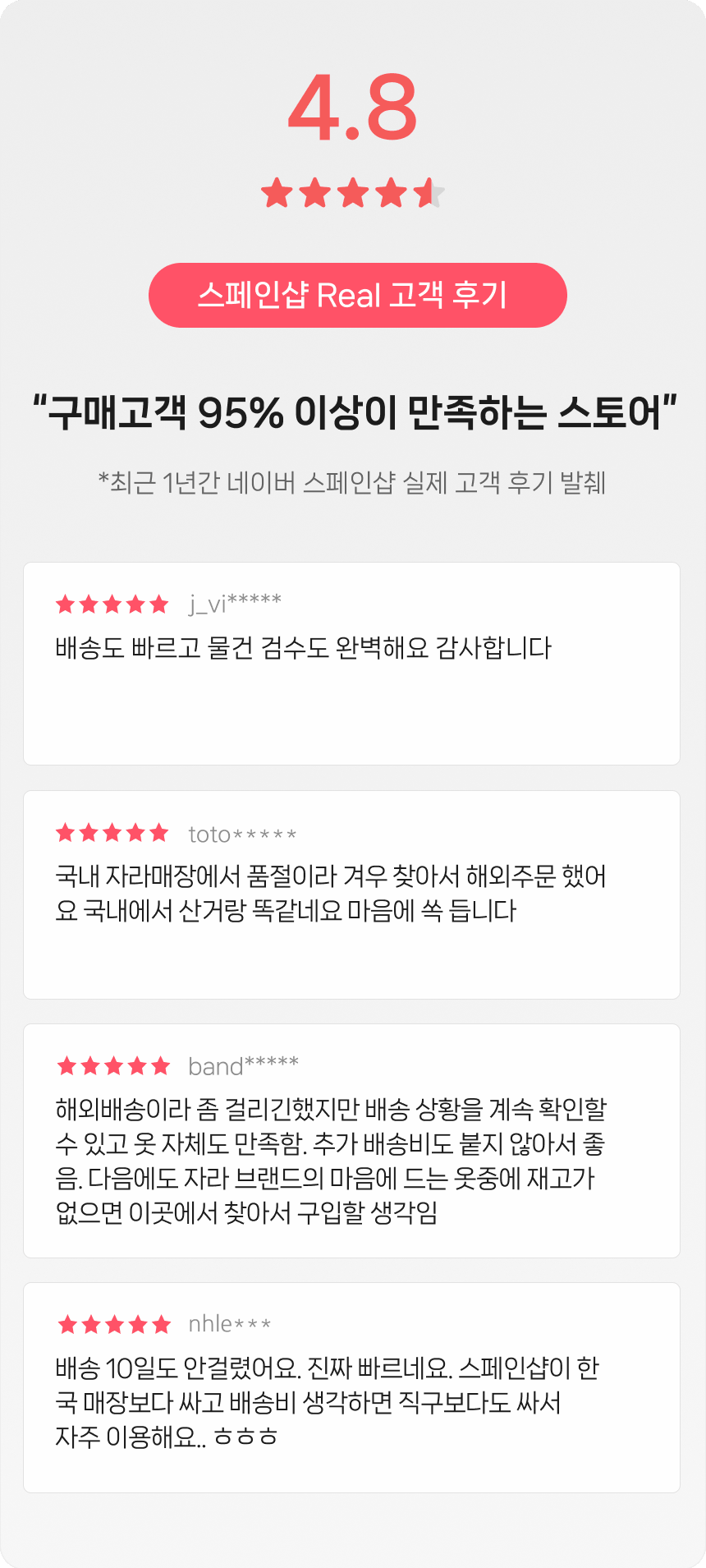 자라 벨트 트렌치코트 0518/056 CHOCOLATE 상세 이미지 4