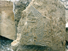 ▲ 조선 전라감영터(구 전북도청)에서 발굴된 고려시대 전주목(全州牧) 명문기와.