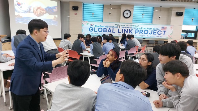 고와 이미지