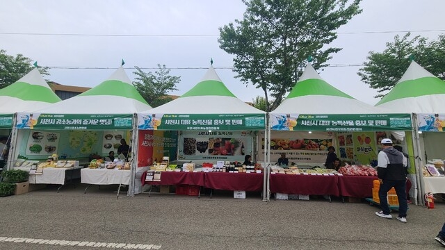 마이스좋은공간 이미지