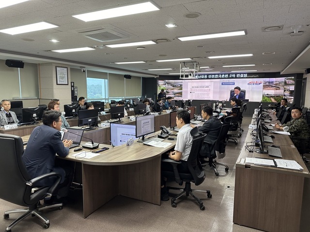 한국안전컨설팅 이미지