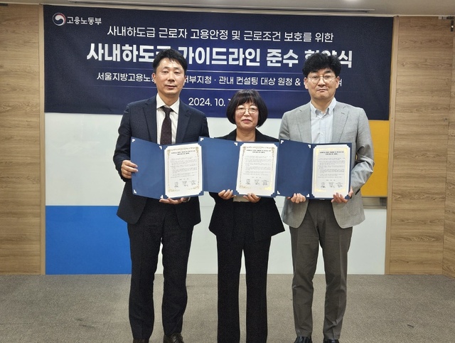 로그라인 이미지